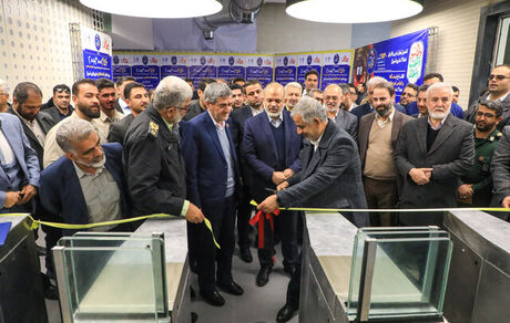 افتتاح دو ایستگاه مترو در شیراز