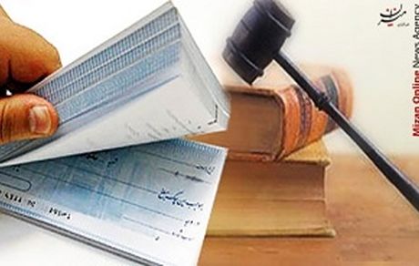 چک برگشتی مانعی برای دریافت تسهیلات کرونایی نمی‌شود