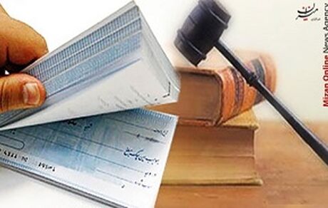 چک برگشتی مانعی برای دریافت تسهیلات کرونایی نمی‌شود