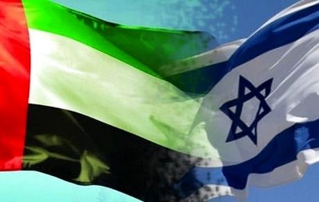 رژیم صهیونیستی سفارت خود در امارات را بازگشایی کرد