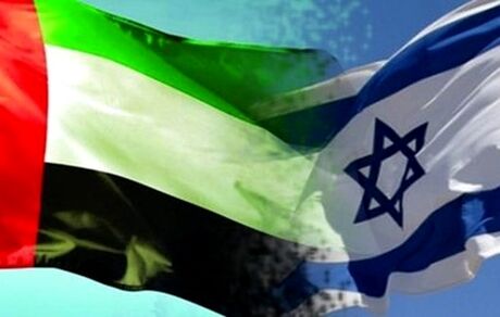 رژیم صهیونیستی سفارت خود در امارات را بازگشایی کرد
