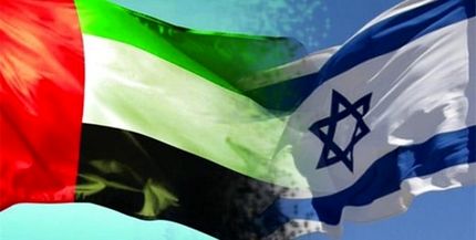 رژیم صهیونیستی سفارت خود در امارات را بازگشایی کرد