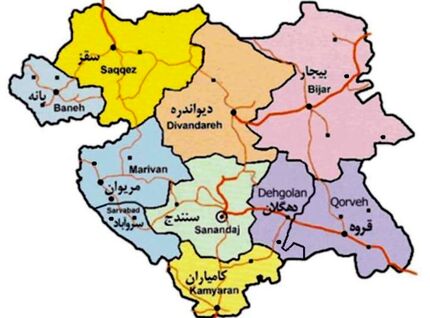 معاون استاندار: ادارات کردستان فردا با یک‌ ساعت تأخیر شروع به کار می کنند