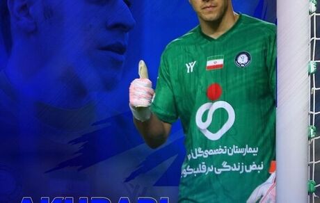 دروازه‌بان مدنظر پرسپولیس به گل‌گهر سیرجان پیوست