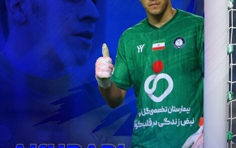 دروازه‌بان مدنظر پرسپولیس به گل‌گهر سیرجان پیوست