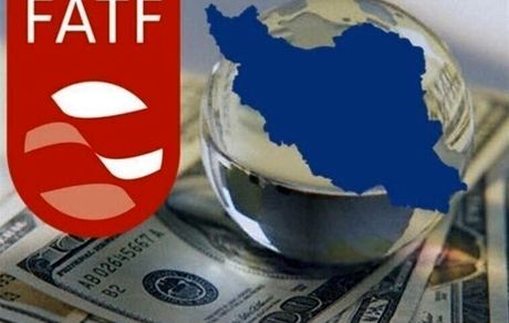  بیانیه جریان گام دوم انقلاب؛ "بررسی FATF منوط به لغو تحریم‌ها شود"