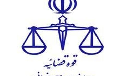 
ثبت‌نام مشمولین متقاضی امریه سربازی در قوه قضاییه؛ اعزامی دی ماه آغاز شد
