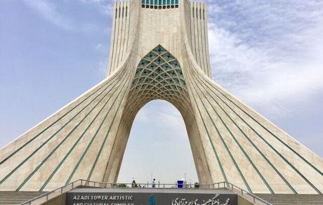 برج آزادی یک هفته تعطیل شد