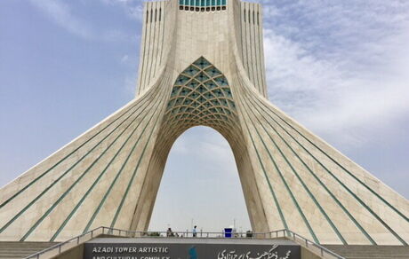 برج آزادی یک هفته تعطیل شد