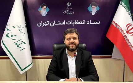 آغاز فرایند انتخابات ریاست جمهوری از روز ۱۰ خرداد