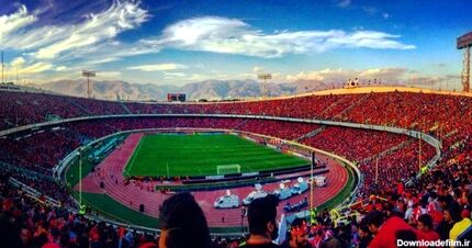 پرسپولیس، ورزشگاه آزادی را به آسیا معرفی کرد