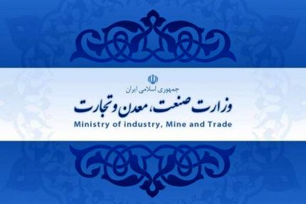 از ۶ برابر کردن تولید لوازم خانگی تا ایجاد ۲ میلیون شغل در ۴ سال