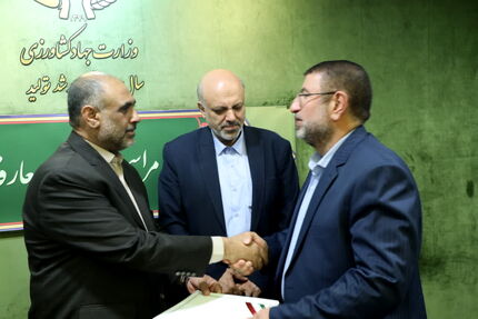انتصاب رئیس سازمان دامپزشکی کشور