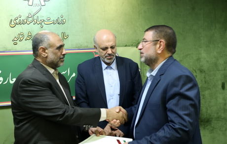 انتصاب رئیس سازمان دامپزشکی کشور