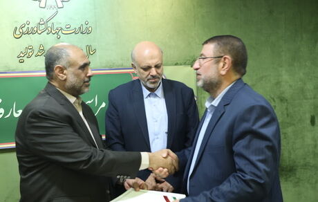 انتصاب رئیس سازمان دامپزشکی کشور