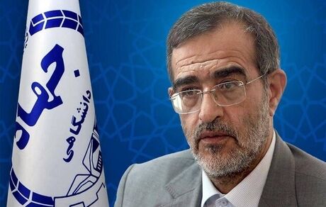 سرپرست جدید جهاد دانشگاهی منصوب شد