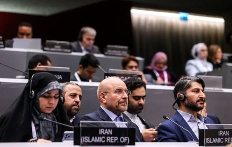 ایران خواستار اخراج اسرائیل از اتحادیه بین المجالس جهانی شد