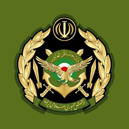 بیانیه ارتش درخصوص حادثه تروریستی کرمان