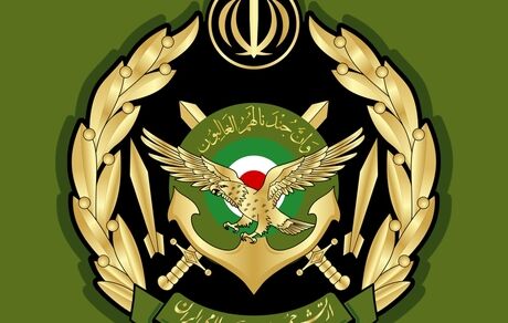 بیانیه ارتش درخصوص حادثه تروریستی کرمان