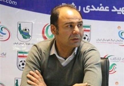 صنعت نفت آبادان برای بار سوم در تعطیلات سرمربی عوض کرد