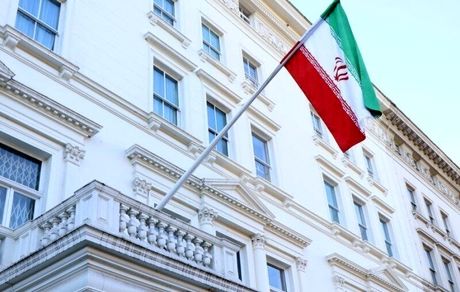 اطلاعیه سفارت ایران در لندن درخصوص ارائه خدمات کنسولی