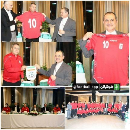 مهمانی بازیکنان تیم ملی در بوسنی