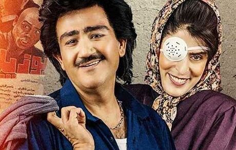 بازگشت مهران غفوریان به سریال «نیسان آبی»