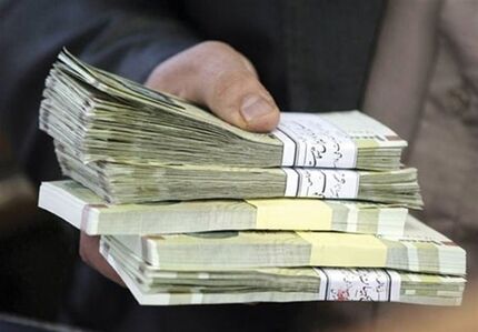 وام یک میلیونی کرونا واریز شد