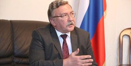 موضع‌گیری روسیه نسبت به عقب‌نشینی آمریکا در قبال ایران