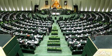 تعطیلی جلسات مجلس برای سرکشی نمایندگان به حوزه‌های انتخابیه لغو شد
