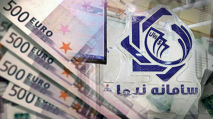 عرضه و معامله ارز نیمایی از مرز ۳.۱ میلیارد دلار گذشت