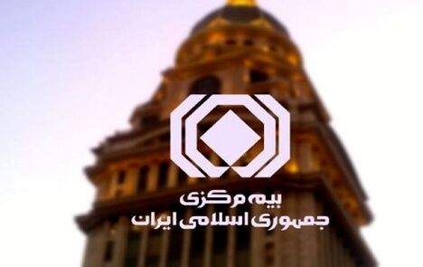 بیمه شخص ثالث در صدر شکایت‌های صنعت بیمه
