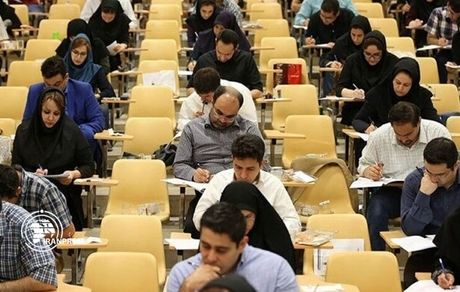 زمان اعلام نتایج آزمون ارشد و دکتری وزارت بهداشت مشخص شد
