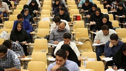 زمان اعلام نتایج آزمون ارشد و دکتری وزارت بهداشت مشخص شد