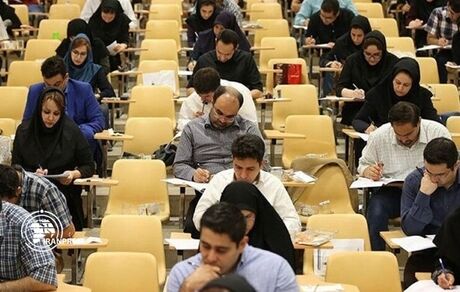زمان اعلام نتایج آزمون ارشد و دکتری وزارت بهداشت مشخص شد