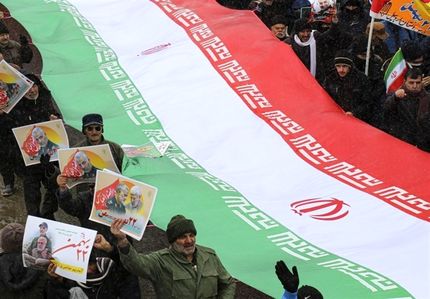 قطعنامه سراسری مراسم یوم الله ۲۲ بهمن قرائت شد