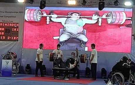 پاراوزنه برداران برتر ایران معرفی شدند