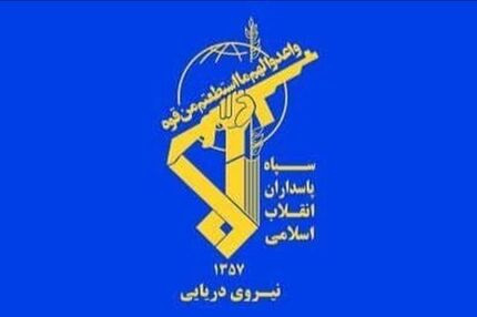 نیروی دریایی سپاه، نفتکش تالارا را توقیف کرد