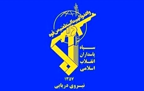 نیروی دریایی سپاه، نفتکش تالارا را توقیف کرد
