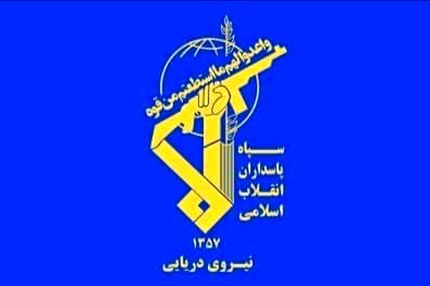 نیروی دریایی سپاه، نفتکش تالارا را توقیف کرد
