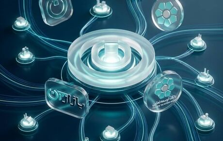 پلتفرم «بازارآن»، راهکار نوین تأمین مالی زنجیره تأمین در بانک توسعه تعاون