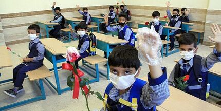 شروط وزارت بهداشت برای بازگشایی مدارس؛ پنجره‌ کلاس‌ها باز باشد و دانش‌آموزان با لباس گرم بیایند
