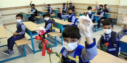 شروط وزارت بهداشت برای بازگشایی مدارس؛ پنجره‌ کلاس‌ها باز باشد و دانش‌آموزان با لباس گرم بیایند