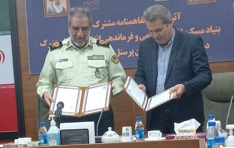 امضای تفاهم‌نامه‌ای برای خانه‌دار شدن کارکنان انتظامی تهران