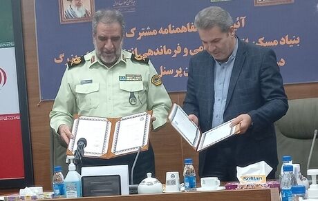 امضای تفاهم‌نامه‌ای برای خانه‌دار شدن کارکنان انتظامی تهران