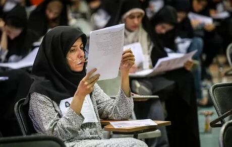 آغاز مصاحبه داوطلبان آزمون دکتری ۱۴۰۵ از امروز