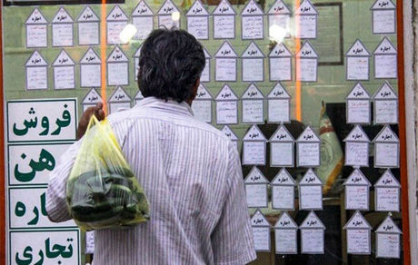 آیا مالیات اجاره‌نشین‌ها صحت دارد؟