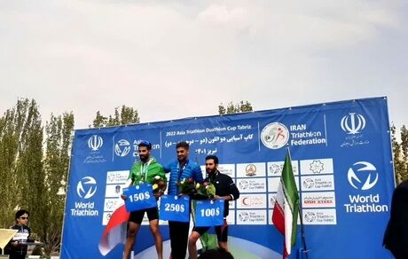 پایان مسابقات کاپ آسیایی دواتلون در تبریز