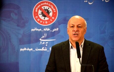 وزارت بهداشت: با هر تجمع ملی و مذهبی مخالف هستیم