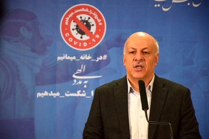 وزارت بهداشت: با هر تجمع ملی و مذهبی مخالف هستیم